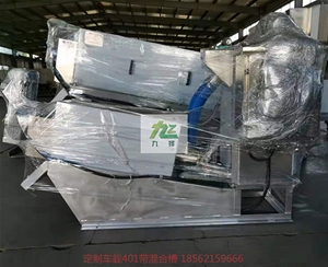 定制401型车载叠螺机